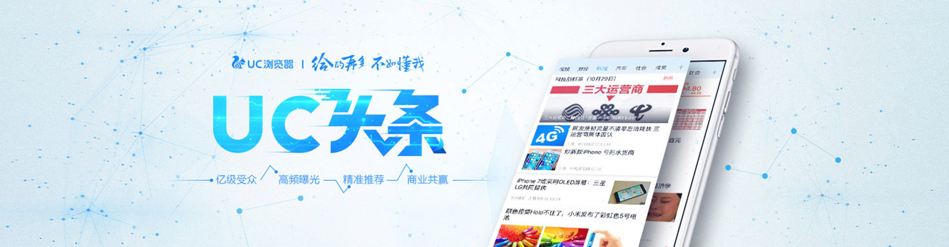 怀来sem优化师